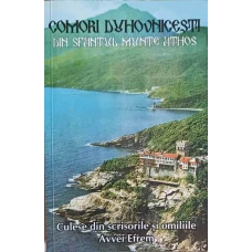COMORI DUHOVNICESTI DIN SFANTUL MUNTE ATHOS