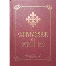 CATAVASIER SAU OCTOIH MIC