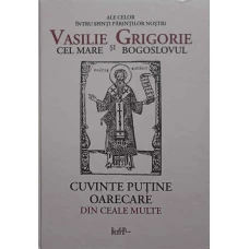 CUVINTE PUTINE OARECARE DIN CEALE MULTE