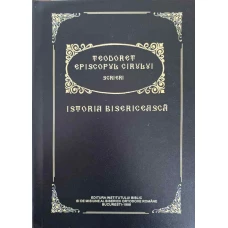 SCRIERI. ISTORIA BISERICEASCA