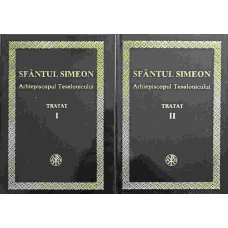 TRATAT ASUPRA TUTUROR DOGMELOR CREDINTEI NOASTRE ORTODOXE VOL.1-2