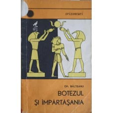 BOTEZUL SI IMPARTASANIA