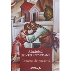 RANDUIALA SFINTEI SPOVEDANII. CANOANE DE POCAINTA