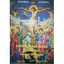 CANONUL CEL MARE AL SFANTULUI ANDREI CRITEANUL