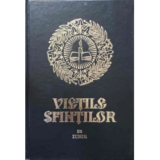 VIETILE SFINTILOR PE IUNIE