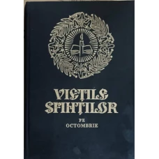 VIETILE SFINTILOR PE OCTOMBRIE