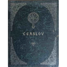 CEASLOV