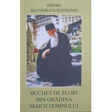 BUCHET DE FLORI DIN GRADINA MAICII DOMNULUI