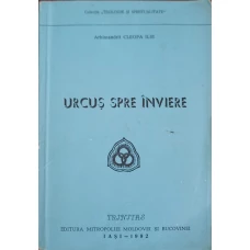 URCUS SPRE INVIERE