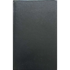 BIBLIA SAU SFANTA SCRIPTURA A VECHIULUI SI NOULUI TESTAMENT CU TRIMITERI