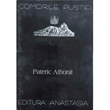 PATERIC ATHONIT