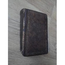 ACATIST CU MULTE ALTE RUGACIUNI PENTRU EVLAVIA FIECARUI CRESTIN (IN GRAFIE CHIRILICA)