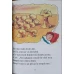 BIBLIA PENTRU INCEPATORI. VECHIUL TESTAMENT. POVESTIRI NEMURITOARE PENTRU COPII