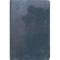 BIBLIA SAU SFANTA SCRIPTURA A VECHIULUI SI NOULUI TESTAMENT