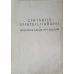 CANTARILE SFINTEI LITURGHII SI PODOBIILE CELOR OPT GLASURI