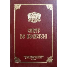 CARTE DE RUGACIUNI