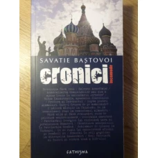 CRONICI INCOMODE