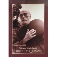 DARUIND VEI DOBANDI DARUIND VEI DOBANDI