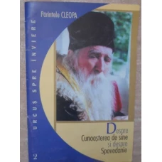DESPRE CUNOASTEREA DE SINE SI DESPRE SPOVEDANIE
