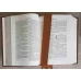 BIBLIA. DUMNEZEIASCA SCRIPTURA A LEGII VECHI SI A CELEI NOI (ORTODOXA). REEDITARE DUPA EDITIA DIN 1914 (EDITIE DE LUX - COPERTI DIN PIELE)