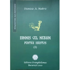 IANNIS CEL NEBUN PENTRU HRISTOS