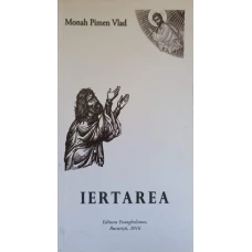 IERTAREA