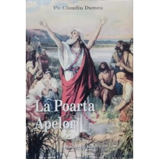 LA POARTA APELOR