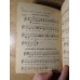 LITURGHIA PSALTICA OMOFONA PENTRU SCOALA SI POPOR