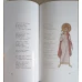 MANASTIREA SNAGOV, CREDINTA, LITERATURA SI LEGENDA (INCLUDE CD)