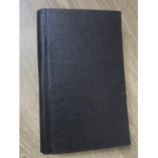 MANUAL DE CANTARI BISERICESTI SAU OCTOIHUL MIC