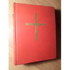 MOLITFELNIC (PAGINA DE TITLU LIPSA), IN GRAFIE CHIRILICA