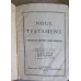 NOUL TESTAMENT AL DOMNULUI NOSTRU IISUS HRISTOS