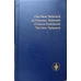 NOUL TESTAMENT IN 4 LIMBI: ENGLEZA, FRANCEZA, GERMANA, ITALIANA