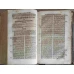 ORPHEUS PANEGYRICUS, GLORIAM SANCTORUM IN SELECTIS PANEGYRICIS SERMONIBUS (CARTE VECHE BISERICEASCA IN LB. GOTICA)