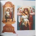 PARACLISUL SFINTII PARINTI IOACHIM SI ANA, MANASTIREA SIHASTRIA