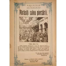 PARASITII CALEA PIERZARII