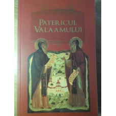 PATERICUL VALAAMULUI