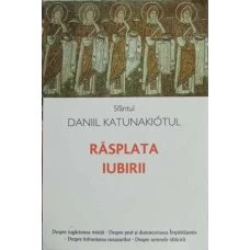 RASPLATA IUBIRII