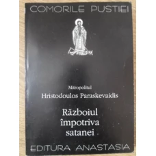 RAZBOIUL IMPOTRIVA SATANEI