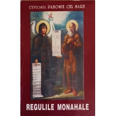 REGULILE MONAHALE