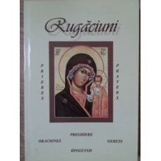 RUGACIUNI. EDITIE IN 7 LIMBI