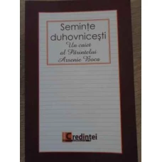 SEMINTE DUHOVNICESTI