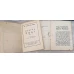 SET 2 CARTICELE PAGINI DIN SFINTII PARINTI NR.6 SI NR.8: VIATA CUVIOSULUI SIMEON PUSTNICUL, DESPRE POST
