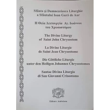 SFANTA SI DUMNEZEIASCA LITURGHIE A SFANTULUI IOAN GURA DE AUR