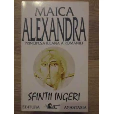 SFINTII INGERI