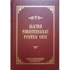 SLUJBA PARASTASULUI PENTRU EROI