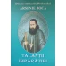 TALANTII IMPARATIEI