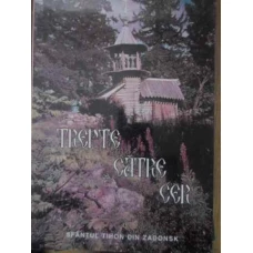 TREPTE CATRE CER