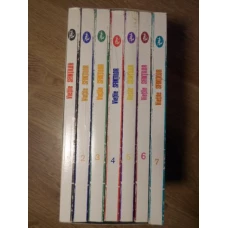VIETILE SFINTILOR VOL.1-7