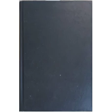 SOCIOLOGIA PROASTEI GUVERNARI IN ROMANIA INTERBELICA